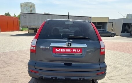 Honda CR-V III рестайлинг, 2011 год, 1 600 000 рублей, 5 фотография