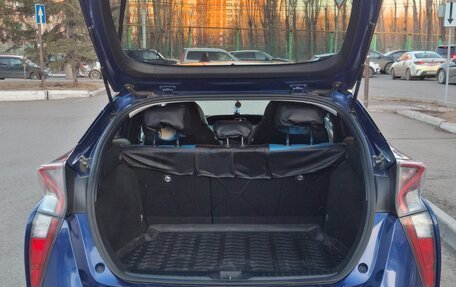 Toyota Prius IV XW50, 2016 год, 1 600 000 рублей, 19 фотография