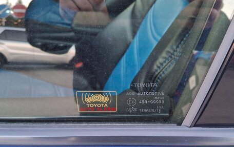Toyota Prius IV XW50, 2016 год, 1 600 000 рублей, 30 фотография
