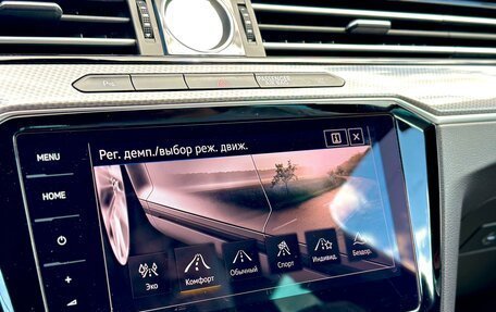 Volkswagen Passat B8 рестайлинг, 2018 год, 2 800 000 рублей, 25 фотография