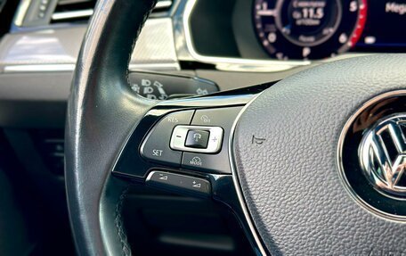 Volkswagen Passat B8 рестайлинг, 2018 год, 2 800 000 рублей, 24 фотография