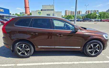 Volvo XC60 II, 2015 год, 1 890 000 рублей, 10 фотография