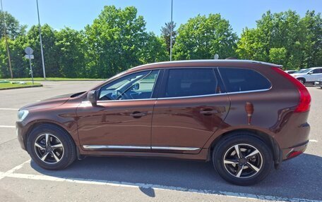 Volvo XC60 II, 2015 год, 1 890 000 рублей, 9 фотография
