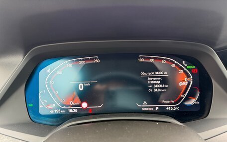 BMW X5, 2023 год, 7 140 000 рублей, 12 фотография