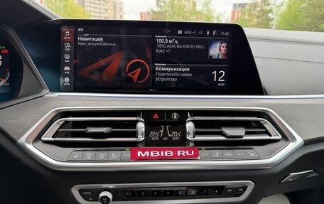 BMW X5, 2023 год, 7 140 000 рублей, 21 фотография