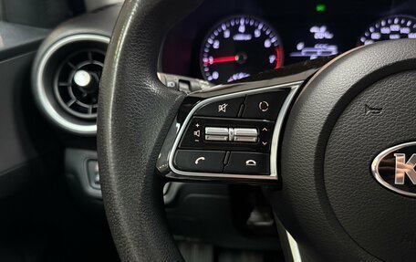 KIA Cerato IV, 2019 год, 1 620 000 рублей, 11 фотография
