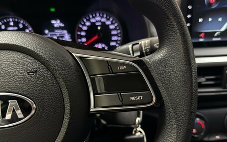 KIA Cerato IV, 2019 год, 1 620 000 рублей, 12 фотография