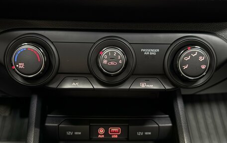 KIA Cerato IV, 2019 год, 1 620 000 рублей, 14 фотография