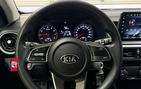 KIA Cerato IV, 2019 год, 1 620 000 рублей, 10 фотография