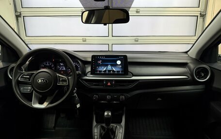 KIA Cerato IV, 2019 год, 1 620 000 рублей, 17 фотография