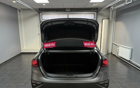KIA Cerato IV, 2019 год, 1 620 000 рублей, 7 фотография