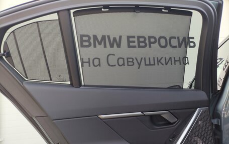 BMW 5 серия, 2025 год, 12 700 000 рублей, 18 фотография