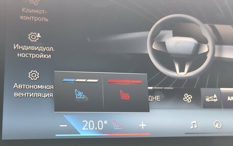BMW 5 серия, 2025 год, 12 700 000 рублей, 23 фотография