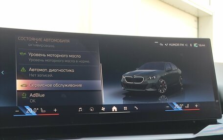 BMW 5 серия, 2025 год, 12 700 000 рублей, 28 фотография