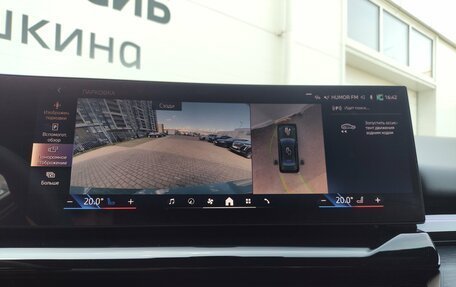 BMW 5 серия, 2025 год, 12 700 000 рублей, 26 фотография