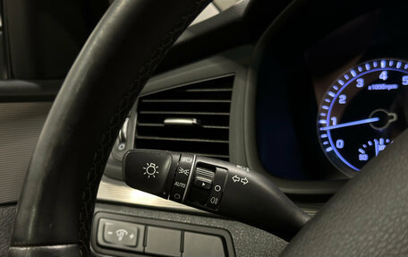 Hyundai Sonata VII, 2019 год, 1 895 000 рублей, 19 фотография