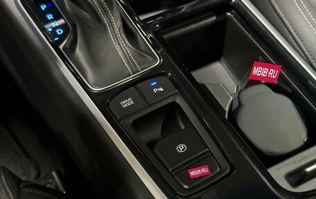 Hyundai Sonata VII, 2019 год, 1 895 000 рублей, 14 фотография