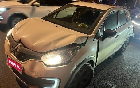 Renault Kaptur I рестайлинг, 2016 год, 550 000 рублей, 2 фотография