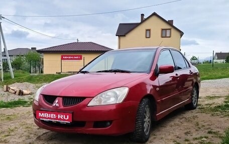 Mitsubishi Lancer IX, 2005 год, 430 000 рублей, 8 фотография