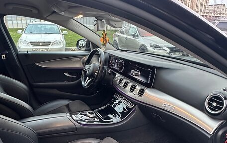 Mercedes-Benz E-Класс, 2019 год, 3 900 000 рублей, 4 фотография