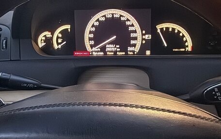Mercedes-Benz CL-Класс, 2007 год, 979 000 рублей, 4 фотография