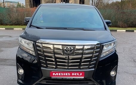 Toyota Alphard III, 2015 год, 3 600 000 рублей, 6 фотография