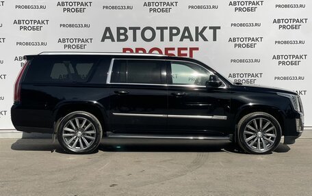 Cadillac Escalade IV, 2016 год, 4 495 000 рублей, 4 фотография