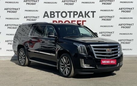 Cadillac Escalade IV, 2016 год, 4 495 000 рублей, 3 фотография