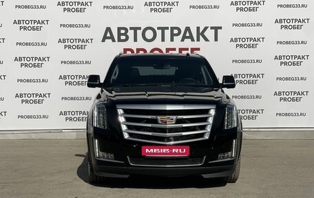Cadillac Escalade IV, 2016 год, 4 495 000 рублей, 2 фотография