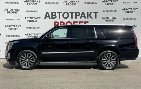 Cadillac Escalade IV, 2016 год, 4 495 000 рублей, 8 фотография
