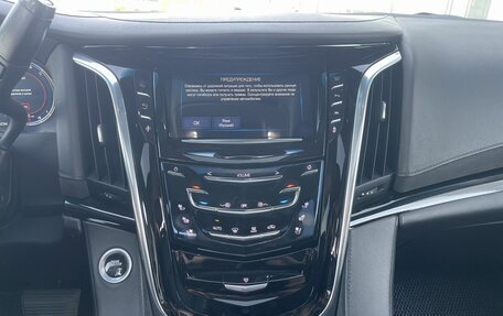 Cadillac Escalade IV, 2016 год, 4 495 000 рублей, 12 фотография