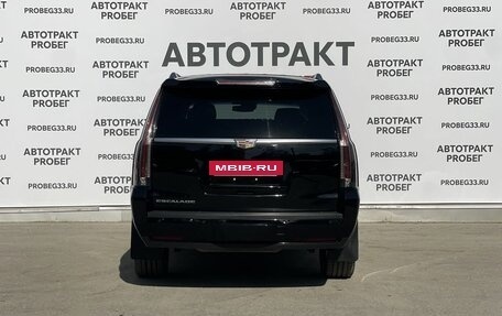 Cadillac Escalade IV, 2016 год, 4 495 000 рублей, 6 фотография