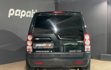 Land Rover Discovery IV, 2011 год, 1 650 000 рублей, 4 фотография