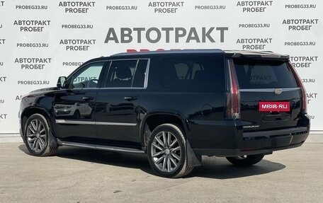 Cadillac Escalade IV, 2016 год, 4 495 000 рублей, 7 фотография