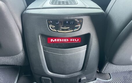 Cadillac Escalade IV, 2016 год, 4 495 000 рублей, 22 фотография