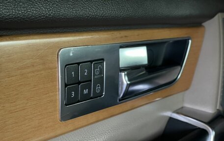 Land Rover Discovery IV, 2011 год, 1 650 000 рублей, 10 фотография