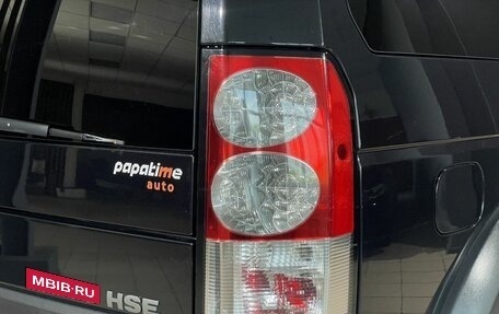 Land Rover Discovery IV, 2011 год, 1 650 000 рублей, 22 фотография