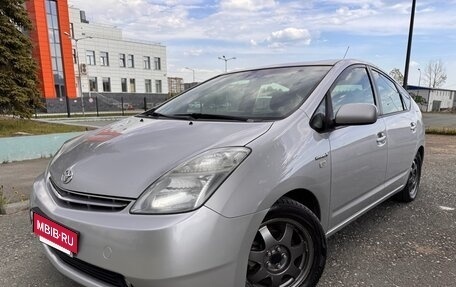 Toyota Prius, 2008 год, 850 000 рублей, 2 фотография