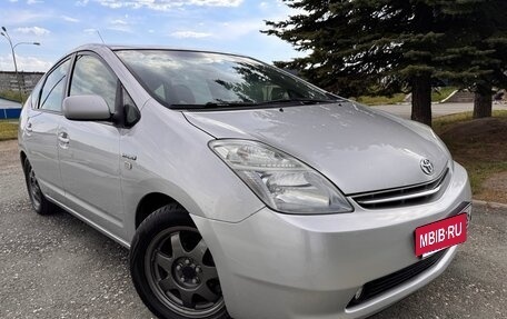 Toyota Prius, 2008 год, 850 000 рублей, 5 фотография