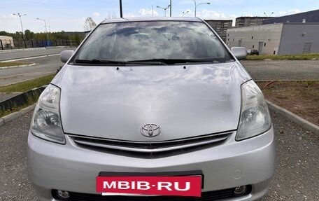 Toyota Prius, 2008 год, 850 000 рублей, 8 фотография