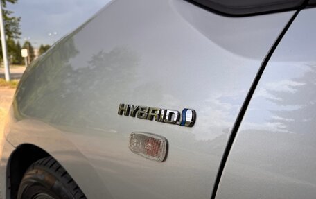 Toyota Prius, 2008 год, 850 000 рублей, 21 фотография