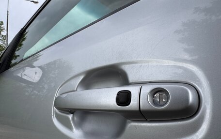 Toyota Prius, 2008 год, 850 000 рублей, 22 фотография