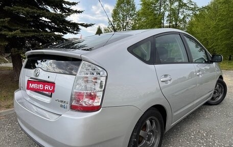 Toyota Prius, 2008 год, 850 000 рублей, 14 фотография