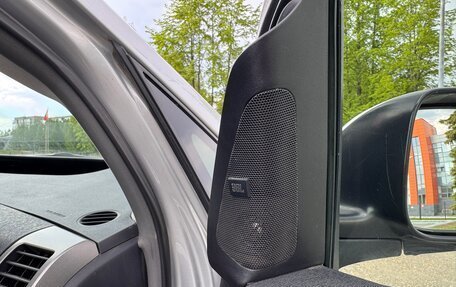 Toyota Prius, 2008 год, 850 000 рублей, 34 фотография