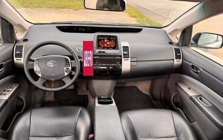 Toyota Prius, 2008 год, 850 000 рублей, 27 фотография
