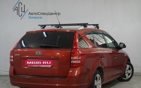 KIA cee'd I рестайлинг, 2009 год, 799 800 рублей, 2 фотография