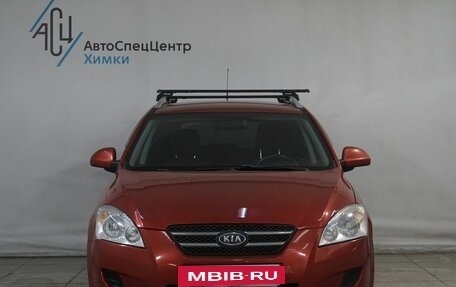 KIA cee'd I рестайлинг, 2009 год, 799 800 рублей, 12 фотография