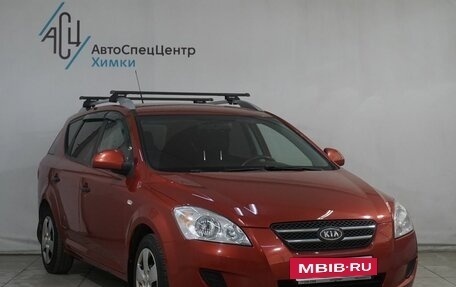 KIA cee'd I рестайлинг, 2009 год, 799 800 рублей, 14 фотография