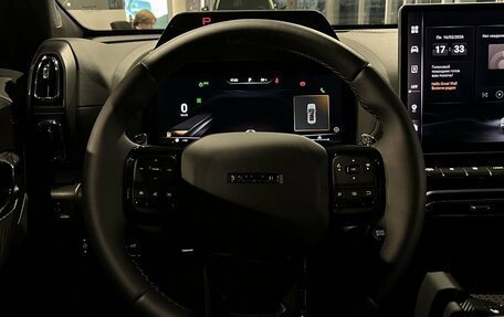 Haval H7, 2026 год, 4 199 000 рублей, 15 фотография