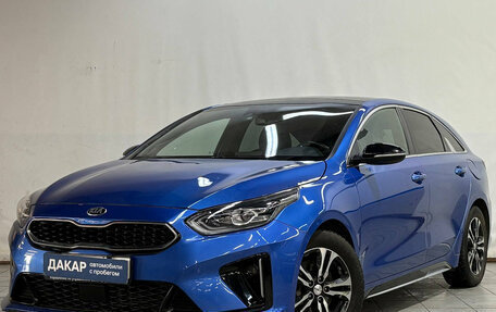 KIA Proceed I, 2019 год, 1 650 000 рублей, 1 фотография